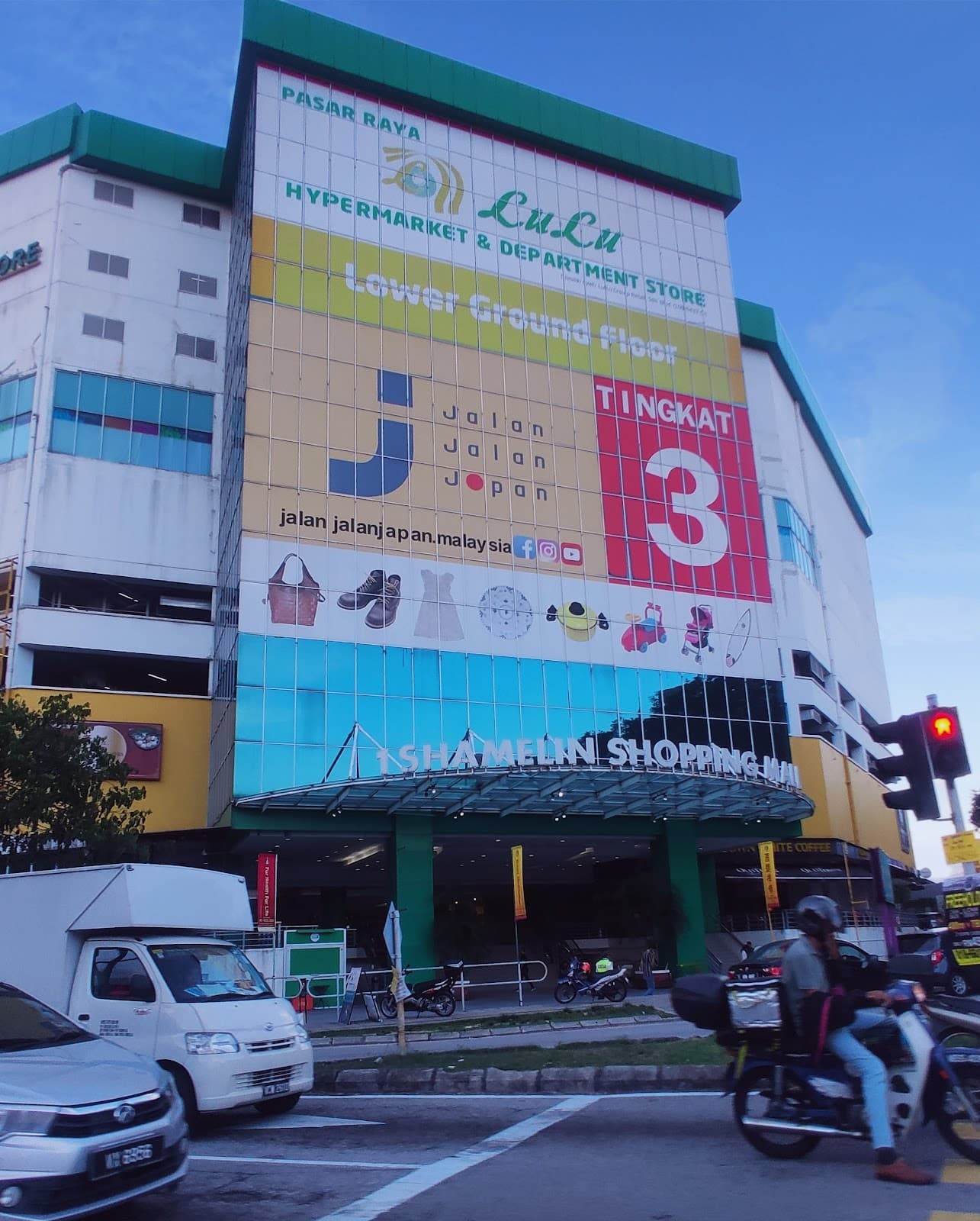 Jalan Jalan Japan - Image 1