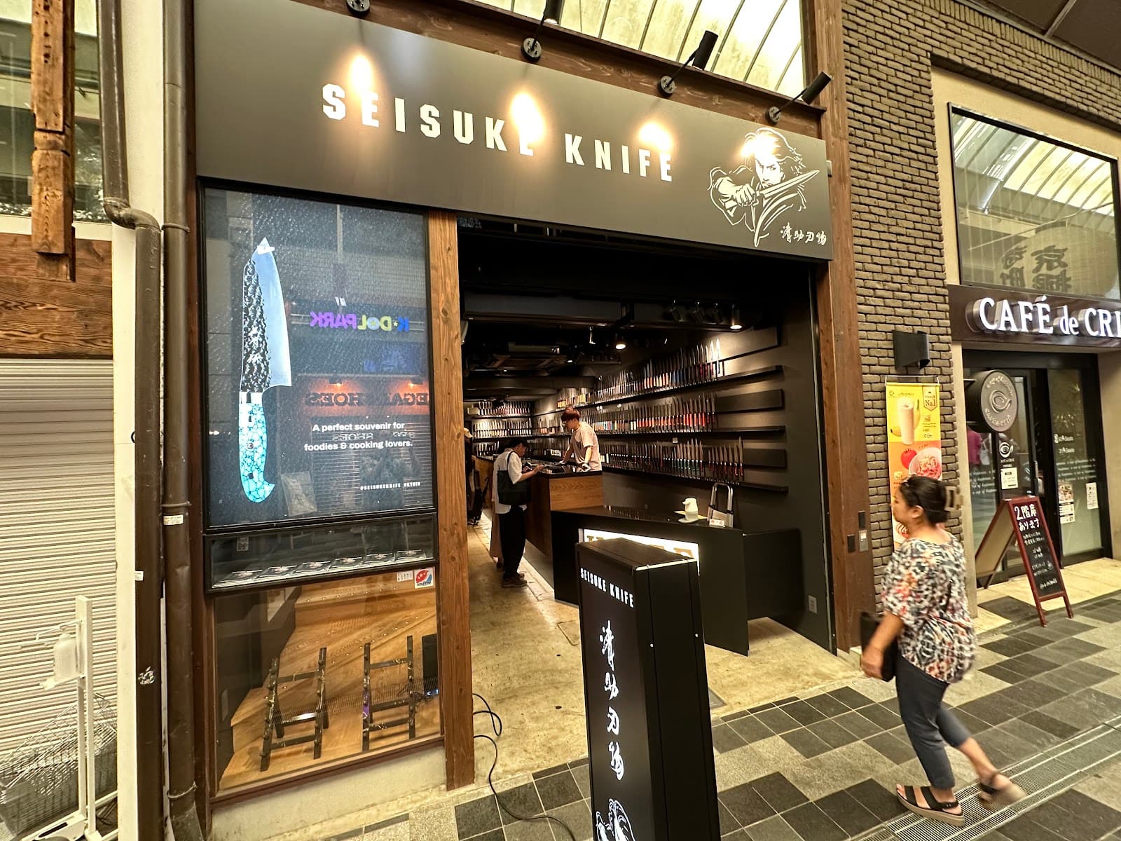 Kyoto Premium Kitchen Kyoto - Image 1