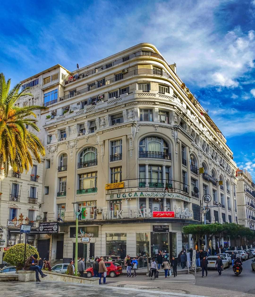 Architectural Interest