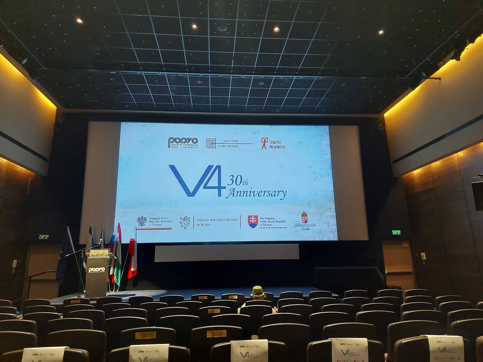 Jerusalem Film Festival
