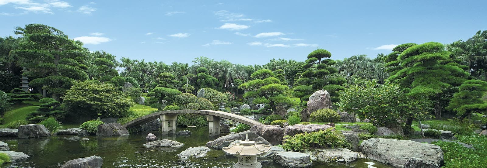 Amami no Sato - Image 1