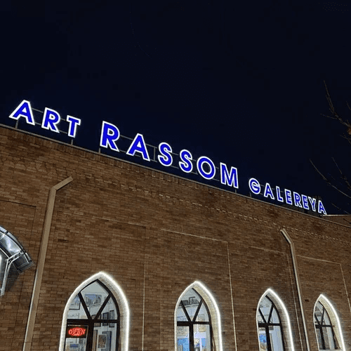 Local Artist Features