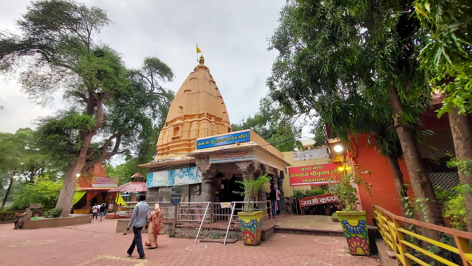 Kundeshwar Mahadev Temple - Image 1