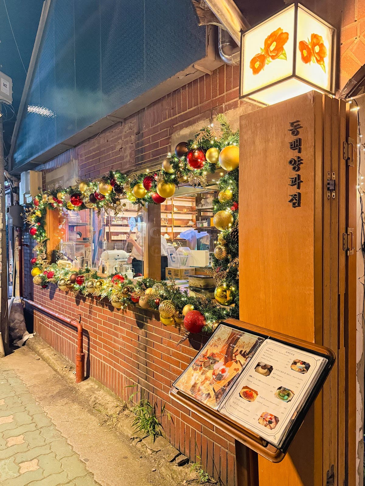 DongBaek Bakery - Image 1