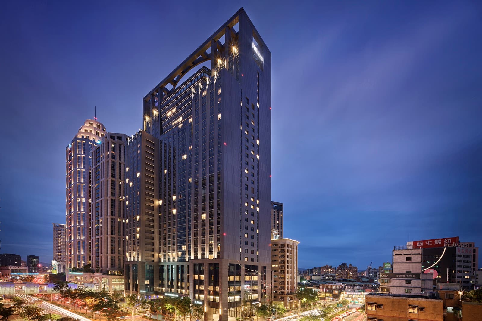 Xindian River Left Bank Riverside Park (Banqiao) - Image 1