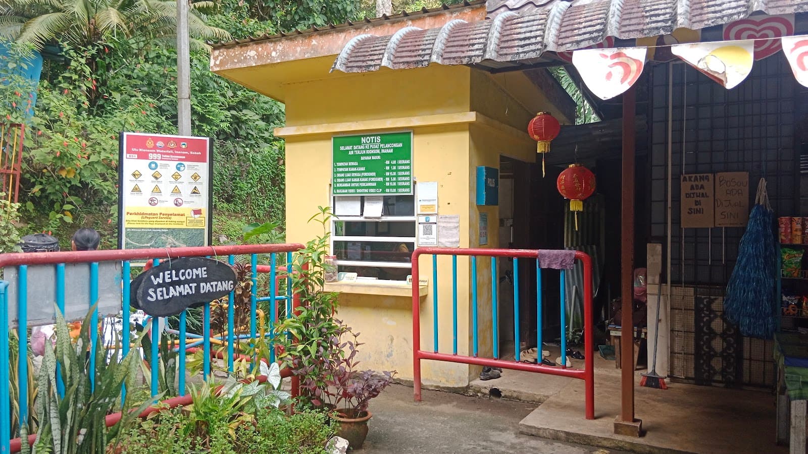 Kiansom Waterfall - Image 1