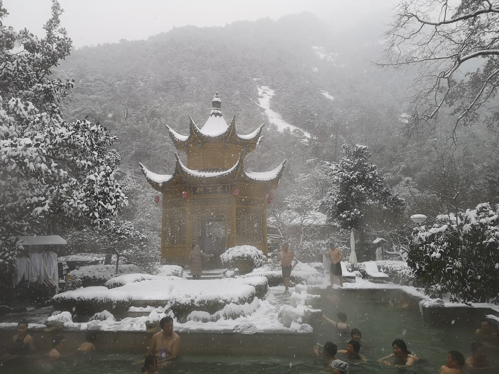 Huangshan Hot Spring - Image 1
