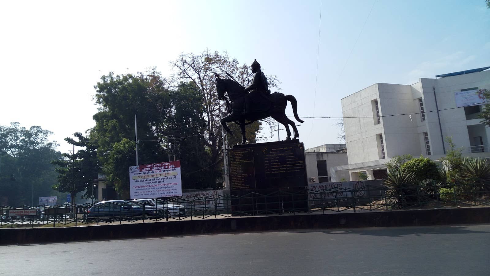 Scenic Local Landscapes