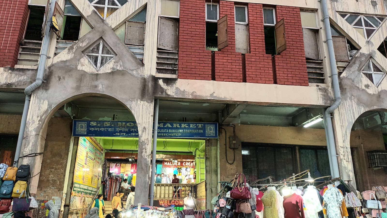 Chikankari & Textiles