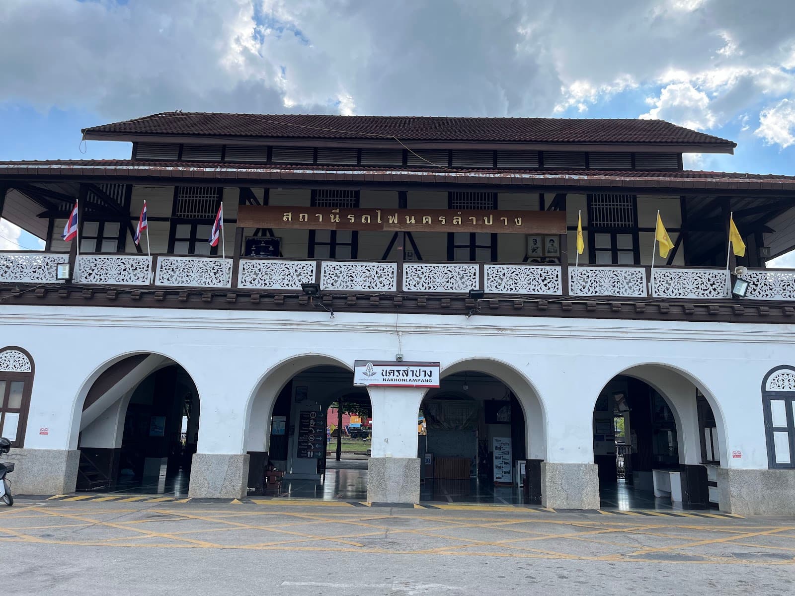 Lampang Railway Station - Image 1