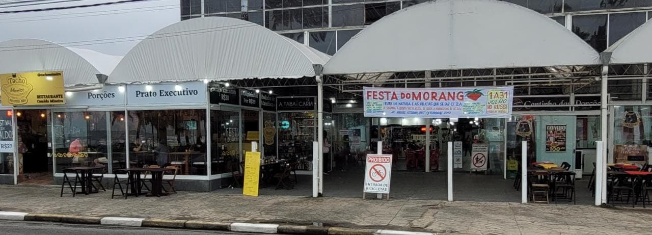 Feirinha de Artesanato da Enseada - Image 1