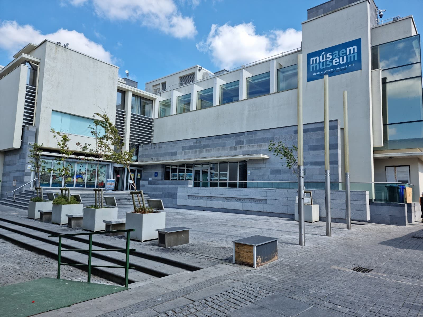 Galway City Museum - Image 1