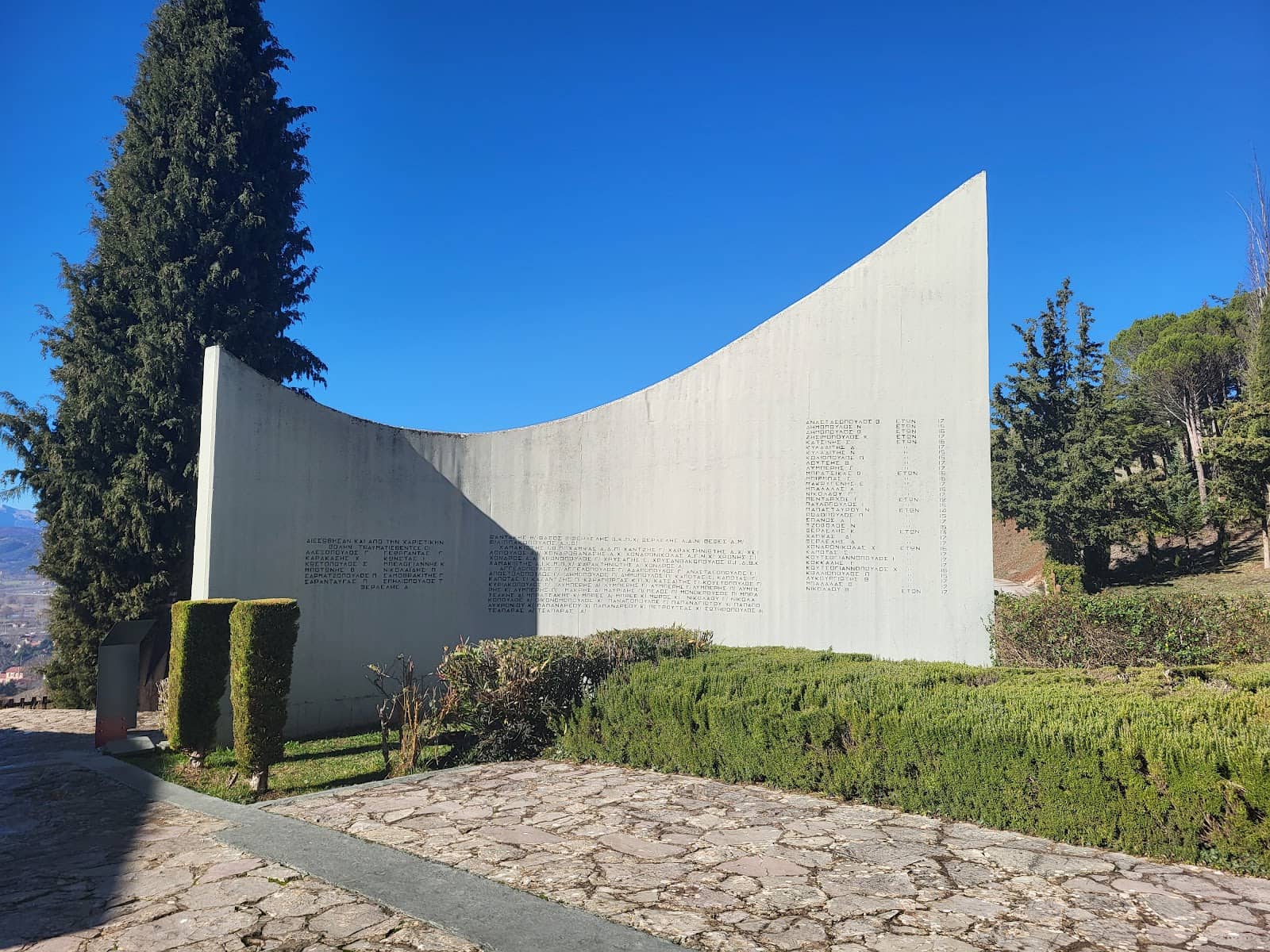 Kalavrita Holocaust Memorial
