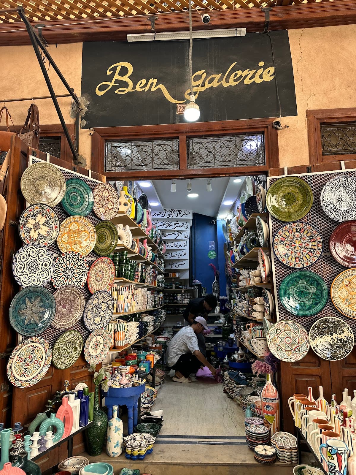 Souk el Attarin Marrakesh - Image 1