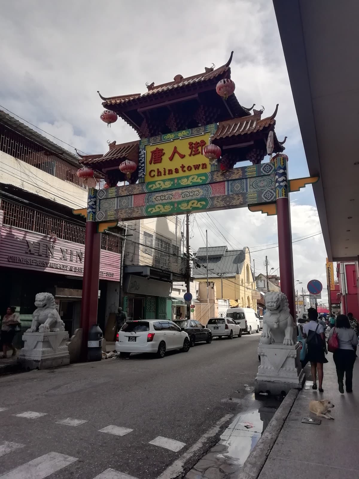Charlotte Street Chinatown - Image 1