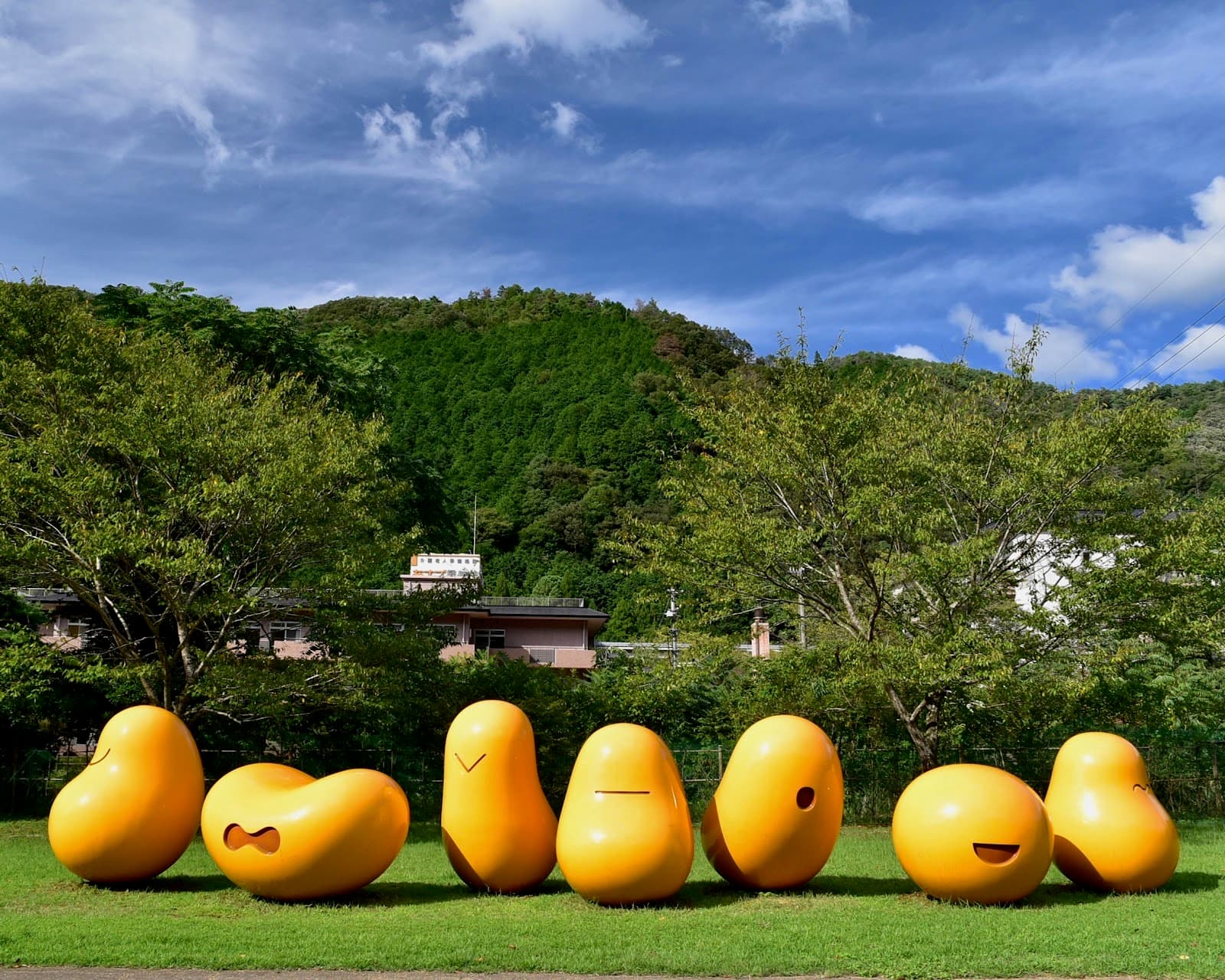 Asago Art Village Museum - Image 1