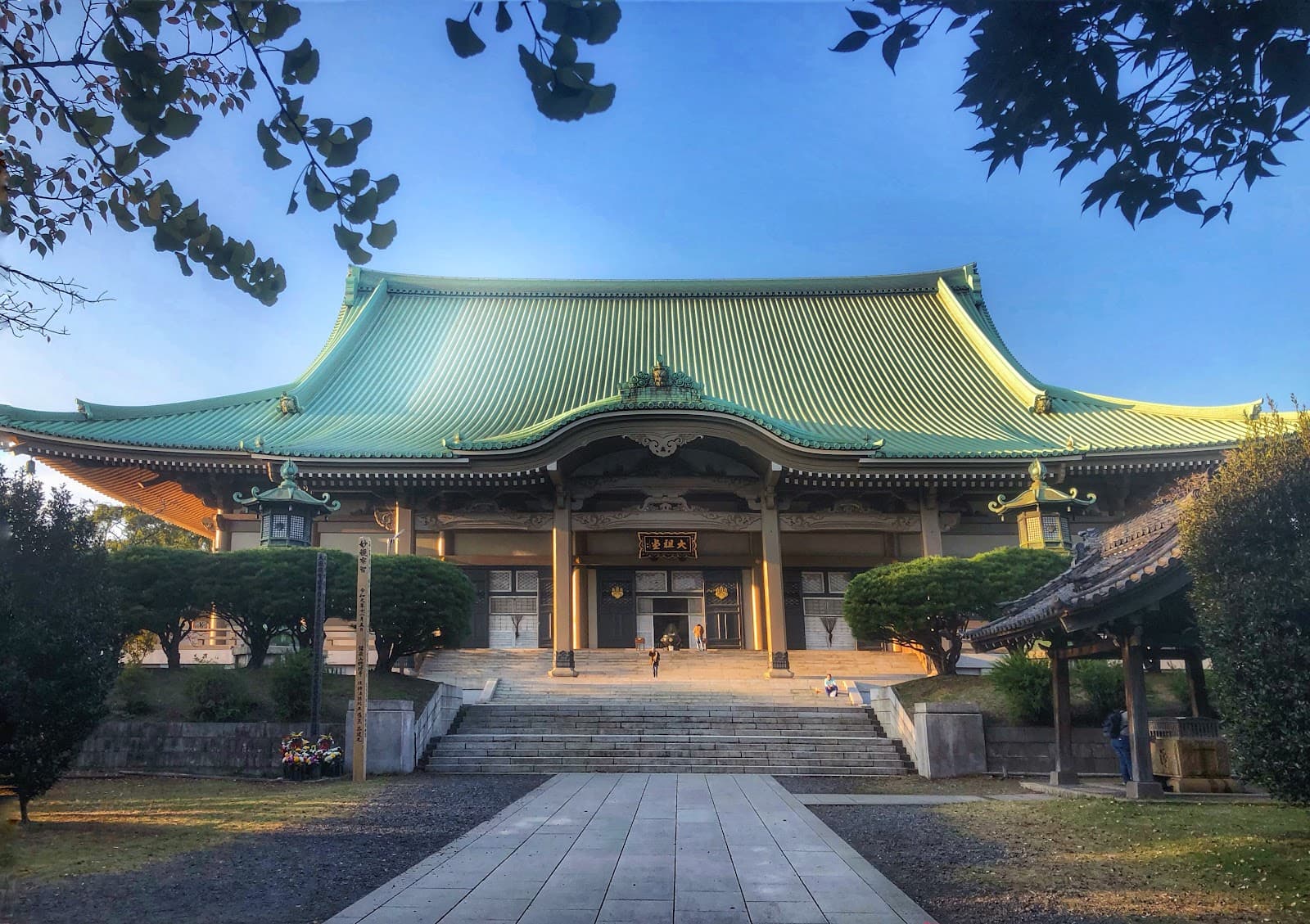 Sojiji Temple Tsurumi - Image 1
