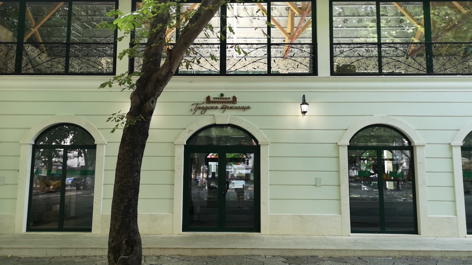 Trebinje City Market - Image 1