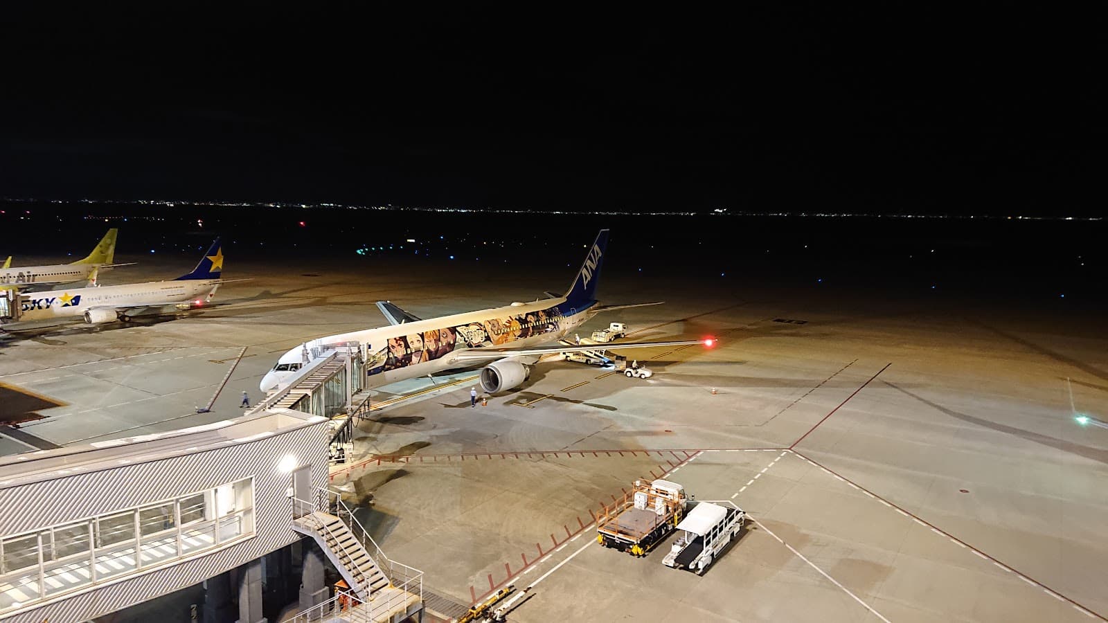 Kobe Airport Observation Deck - Image 1