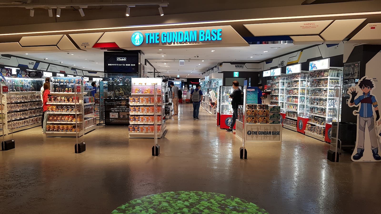 Gundam Base I'Park Mall Seoul - Image 1