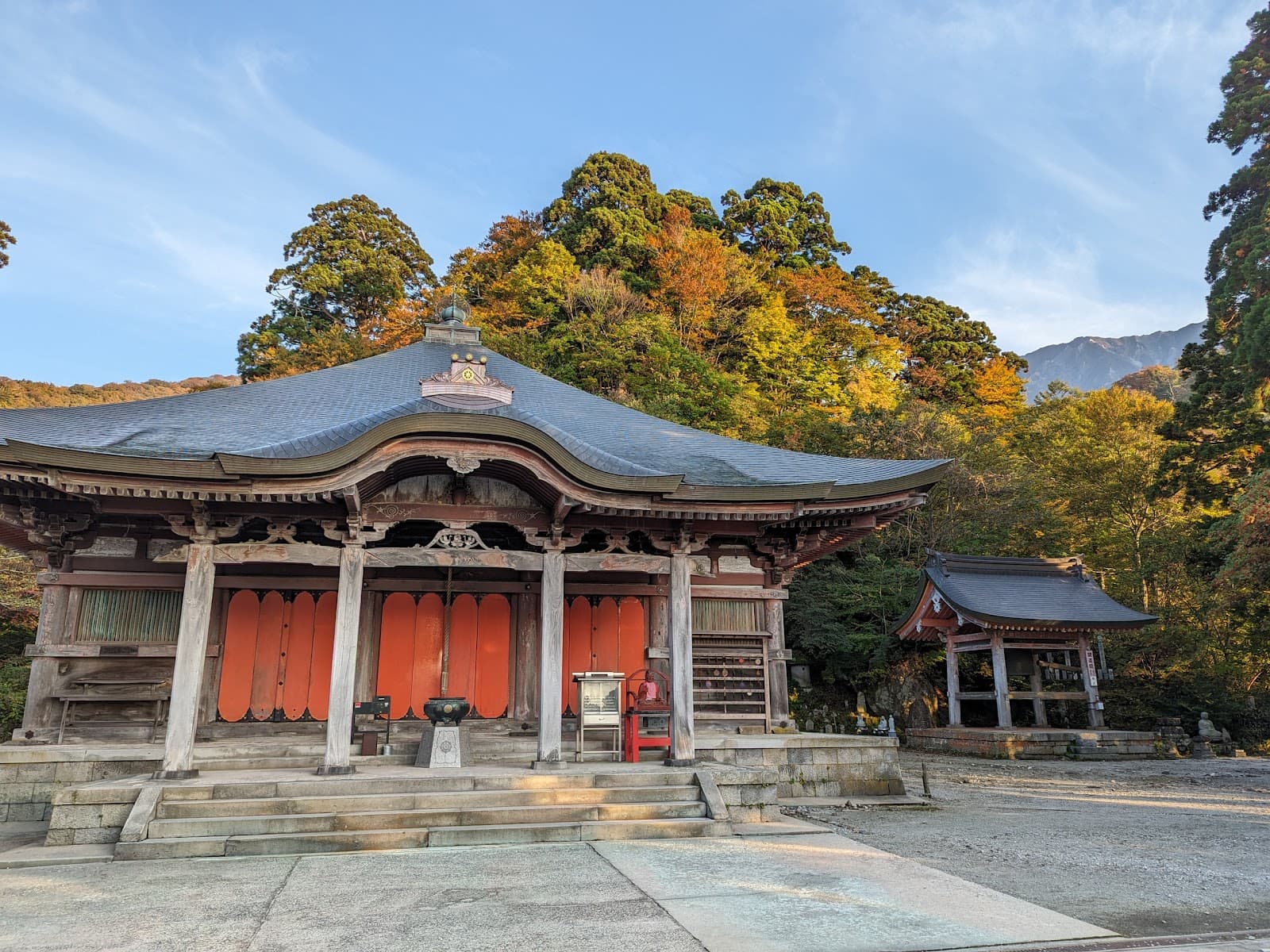 Daisenji Temple - Image 1