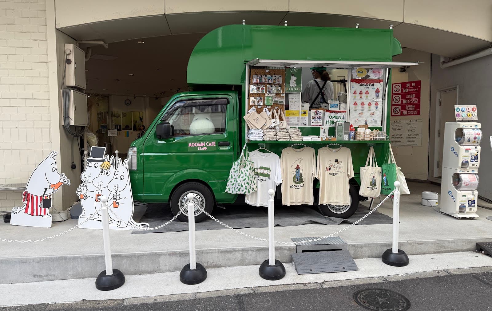 Anti-Loneliness Cafe - Image 1