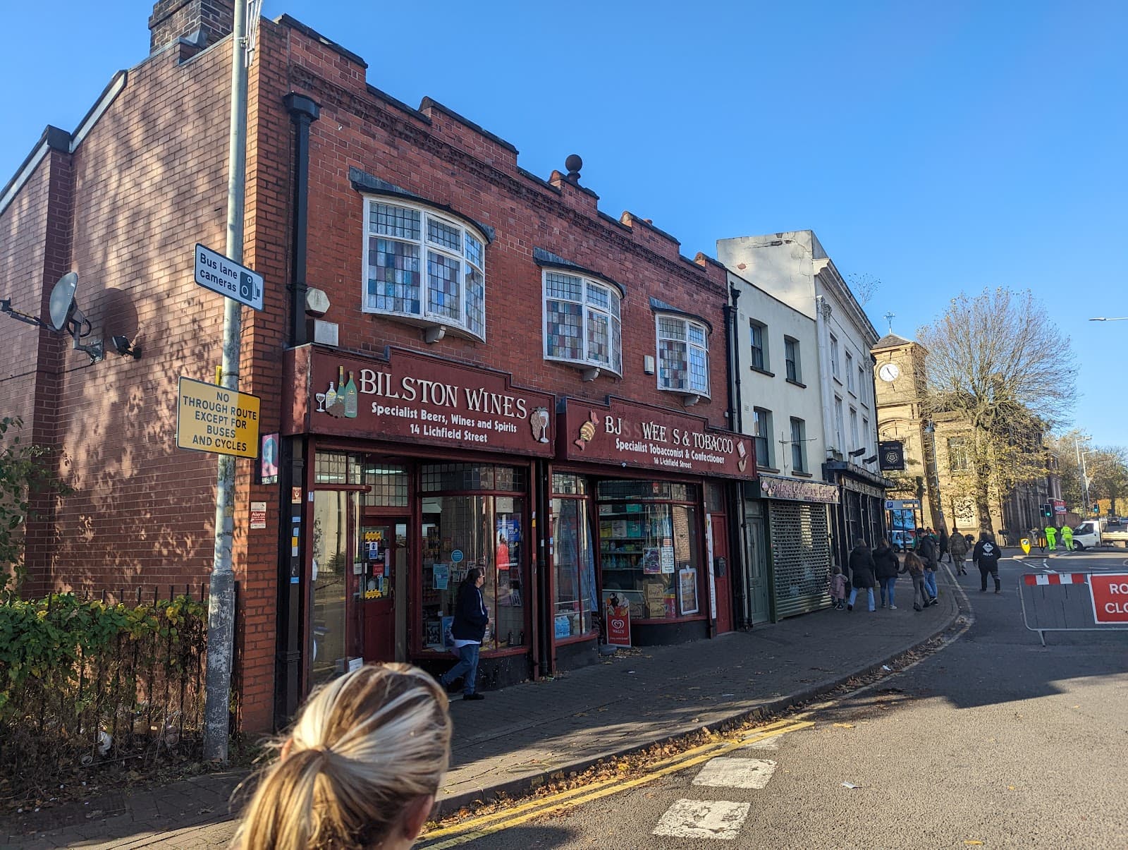 Bilston Town Centre - Image 1