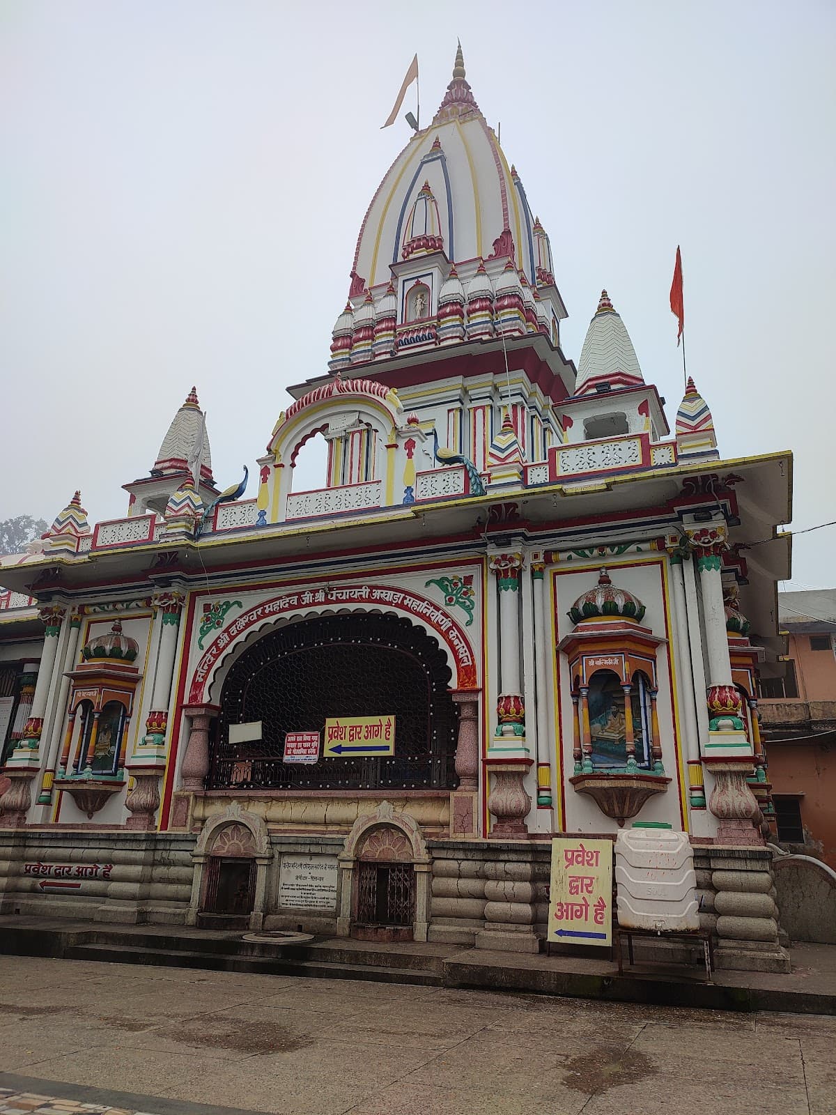 Kankhal Haridwar - Image 1