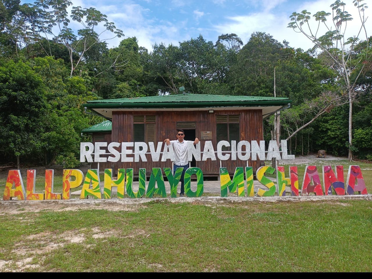 Allpahuayo-Mishana National Reserve - Image 1