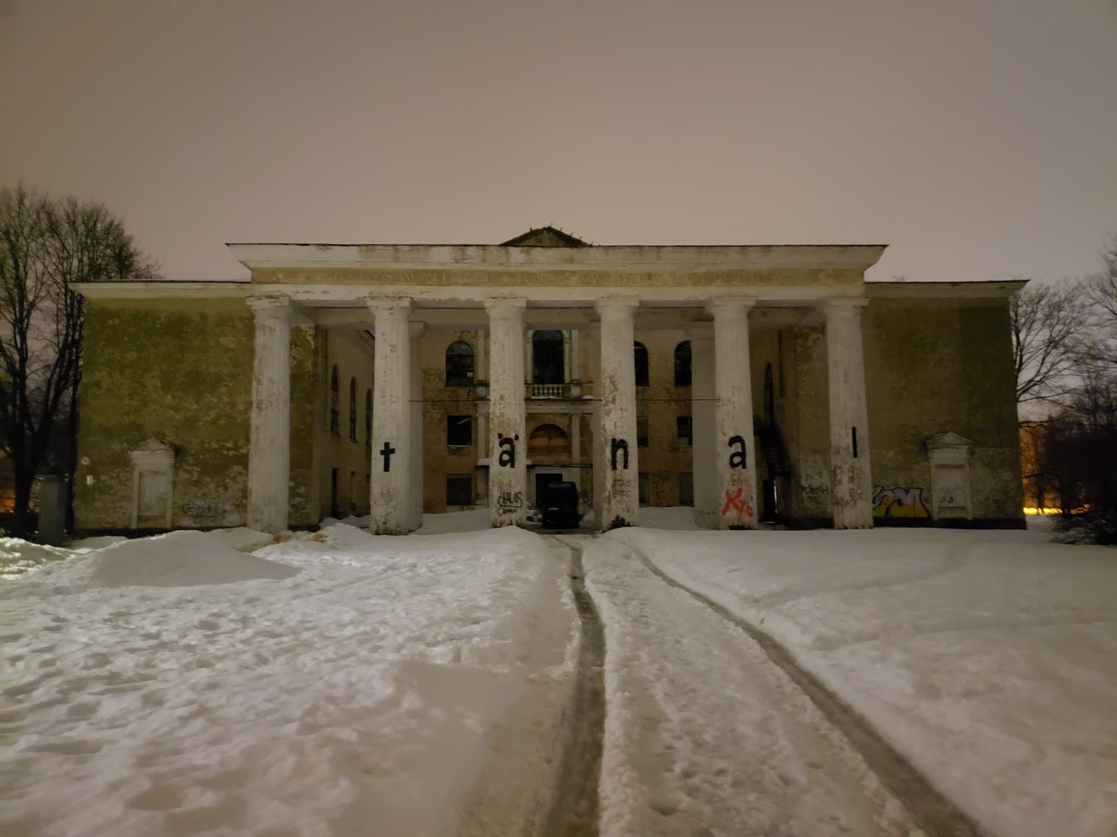 Joala Street (Industrial Heritage) - Image 1