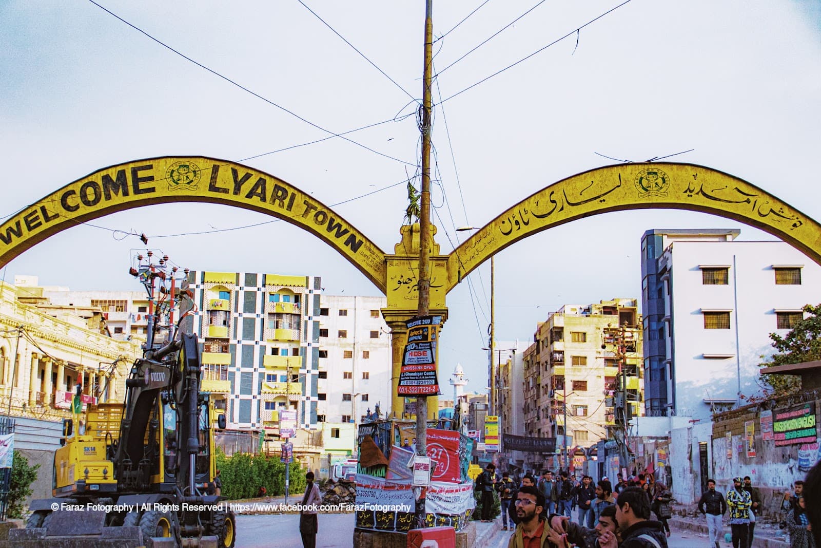 Lyari Karachi - Image 1