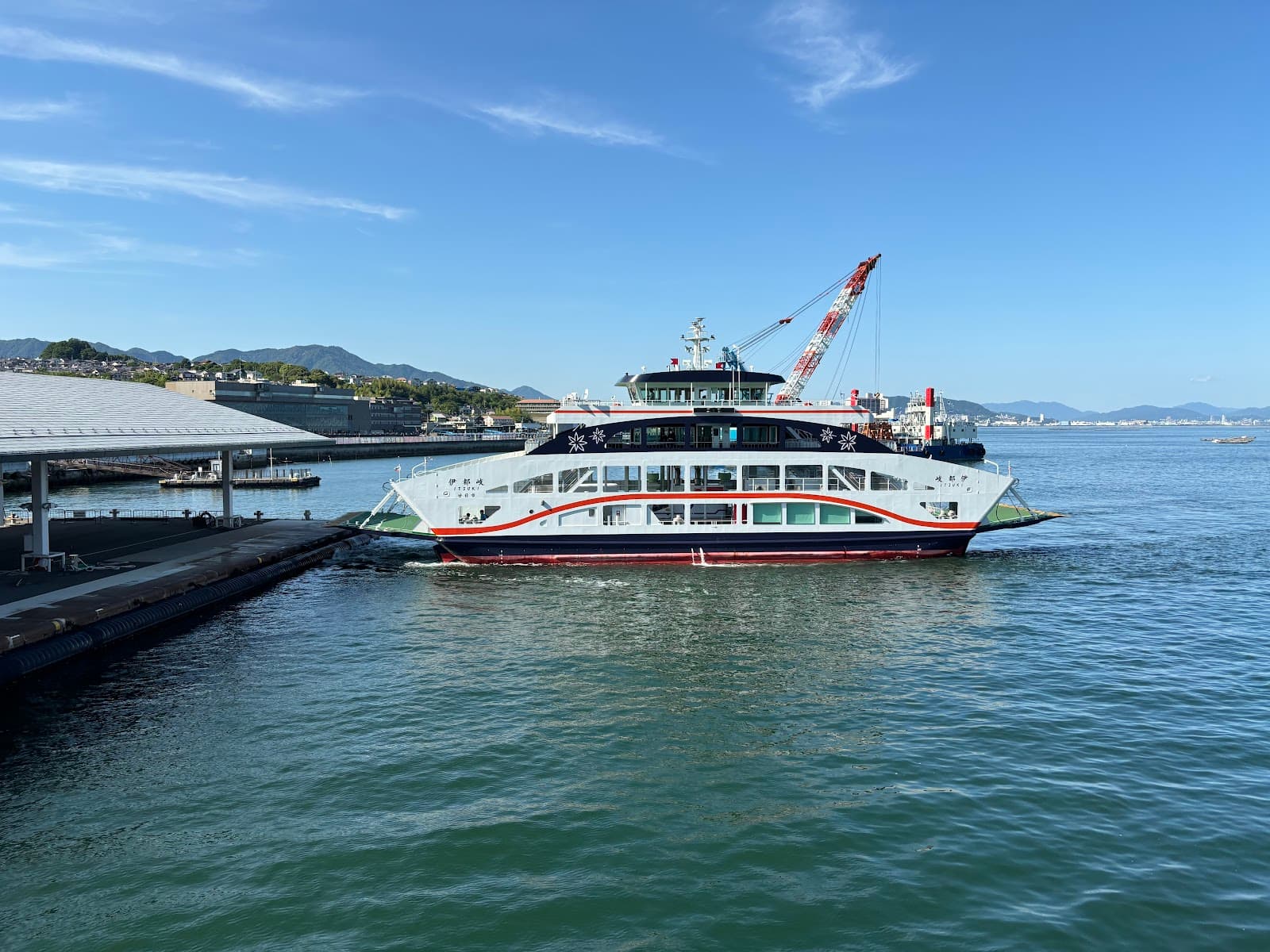 Miyajima-guchi Ferry Terminal - Image 1