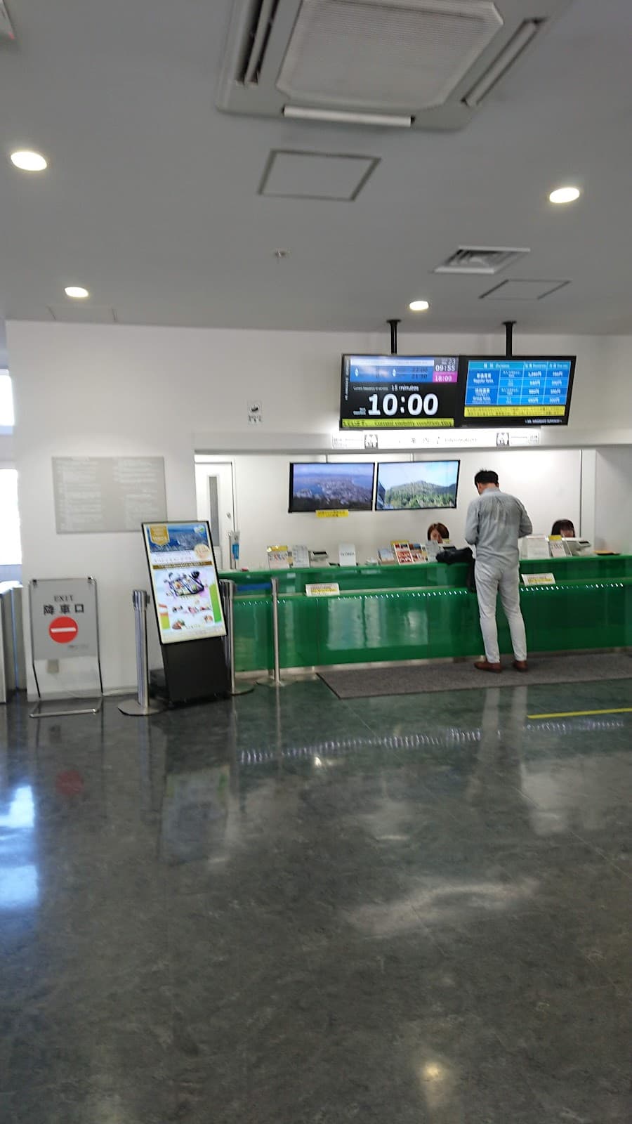 Mount Hakodate Ropeway - Image 1