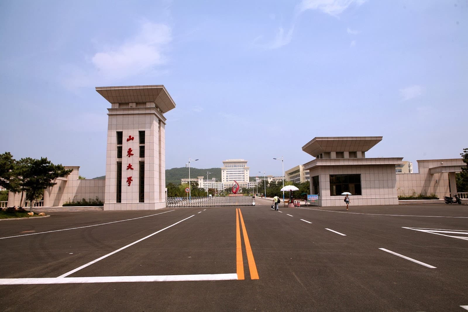 Shandong University Weihai Seaside - Image 1
