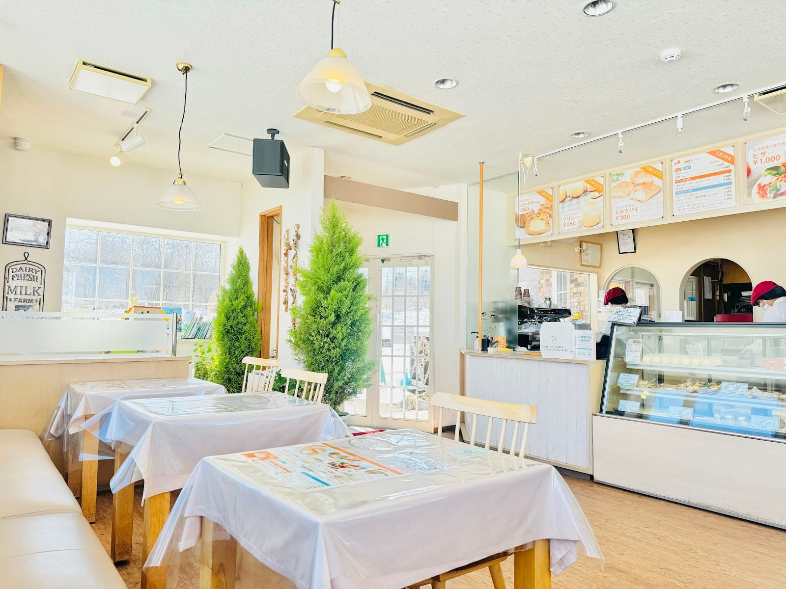 Lake Hill Farm - Image 1