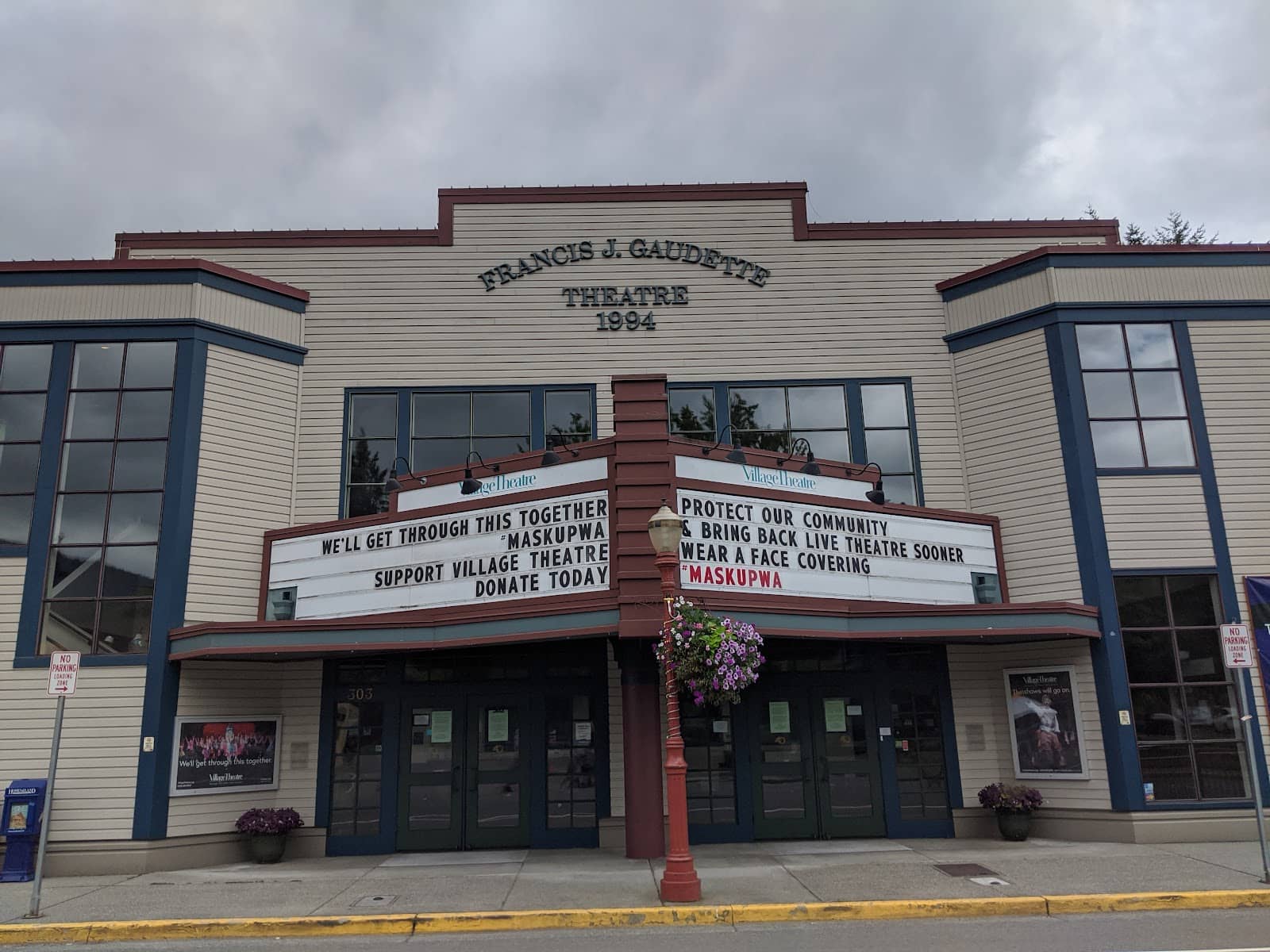 Intimate Theater Experience