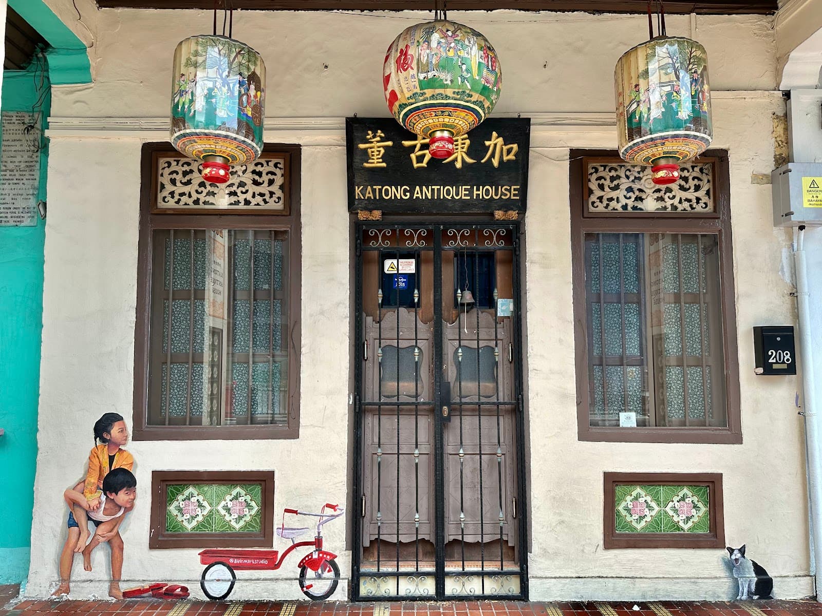Katong Antique House East Coast Road Singapore - Image 1