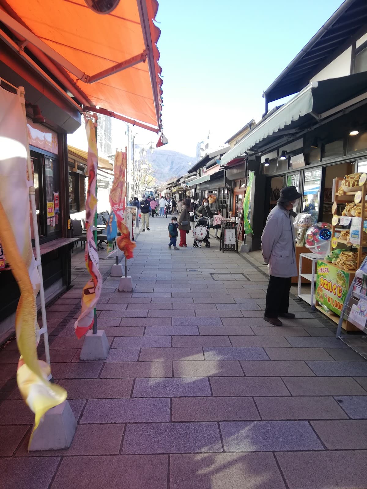 Nawate Street - Image 1