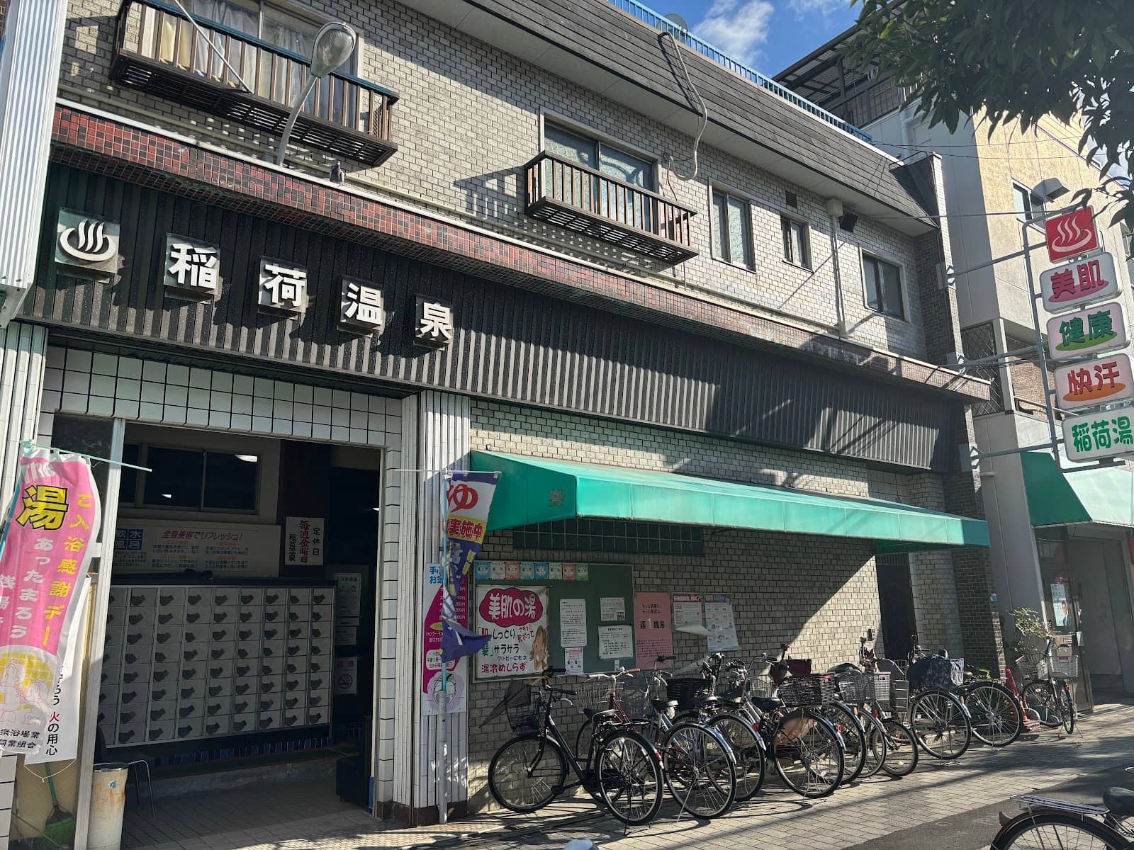 Stroll Along the River