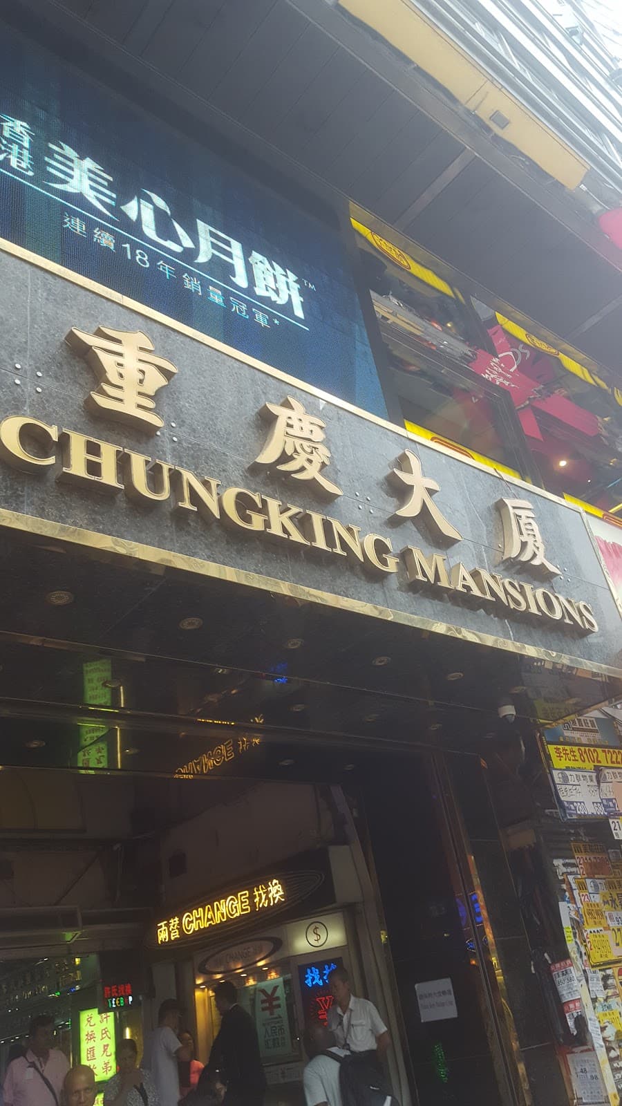 Chungking Mansions - Image 1