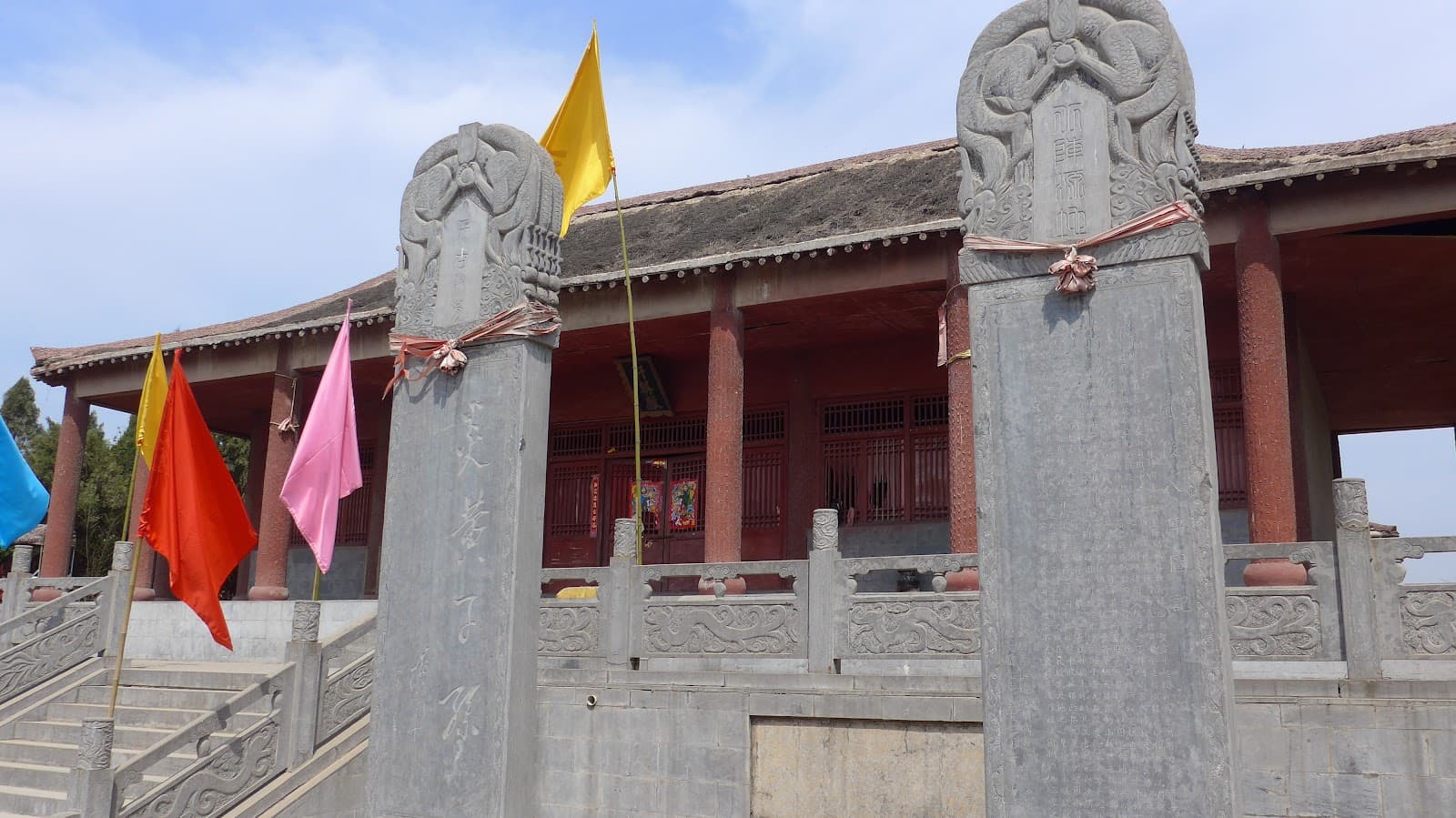 Yellow Emperor's Native Place (Xinzheng) - Image 1