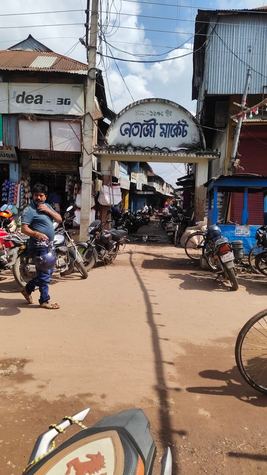 Maharajganj Bazaar - Image 1