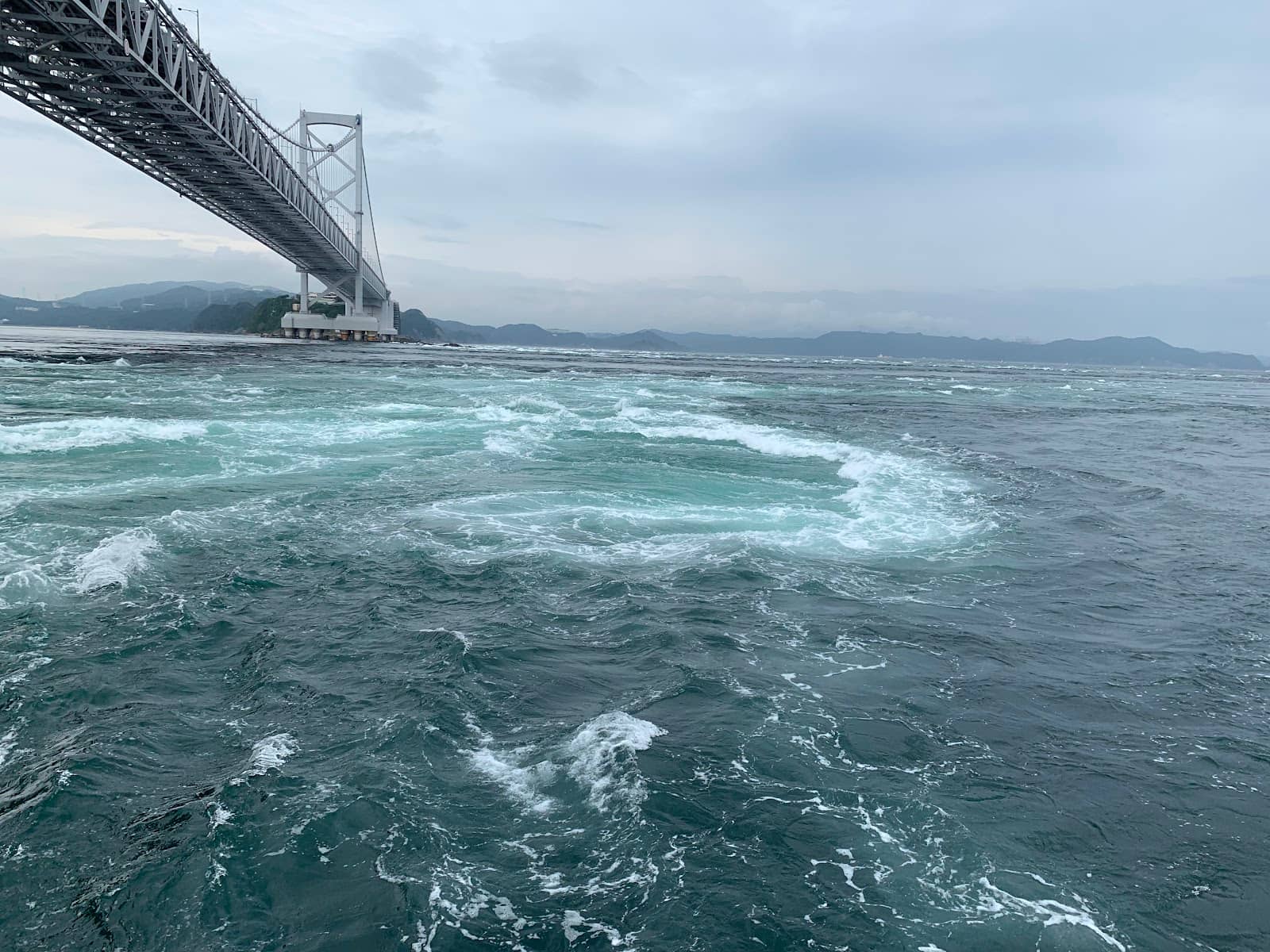 Uzushio Sightseeing Boat Cruise