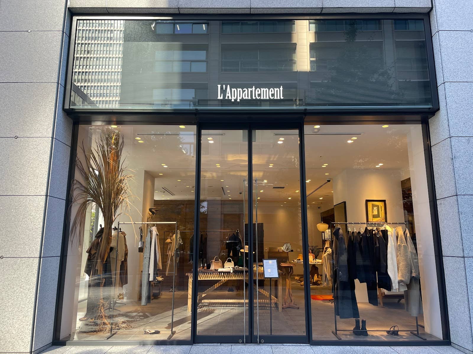 Quality Fabrics & Design