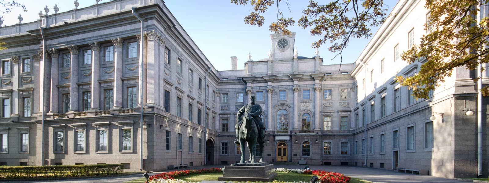 Temporary Exhibitions