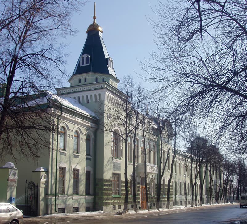 Ufa City History Museum - Image 1