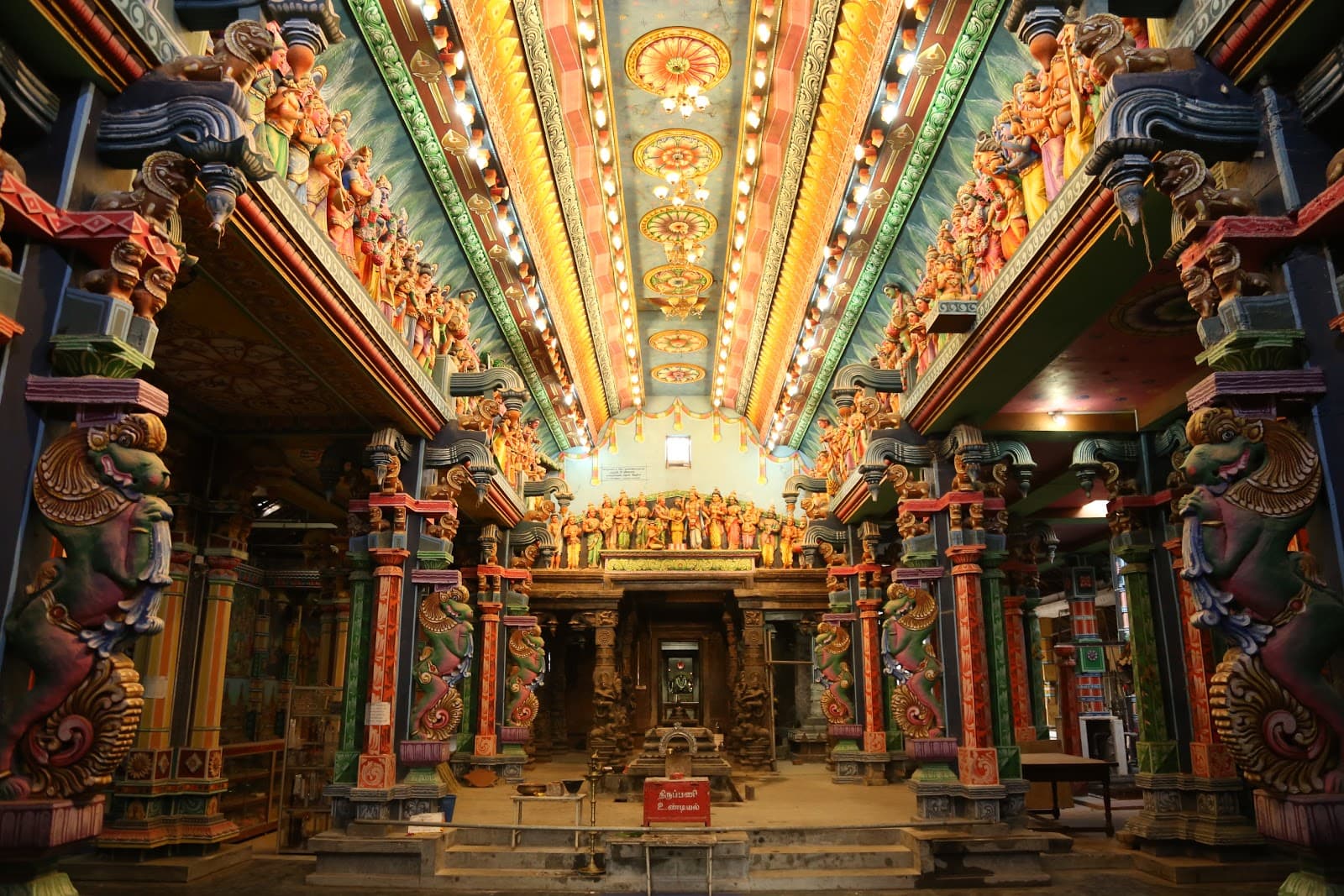 Maviddapuram Kandaswamy Kovil - Image 1