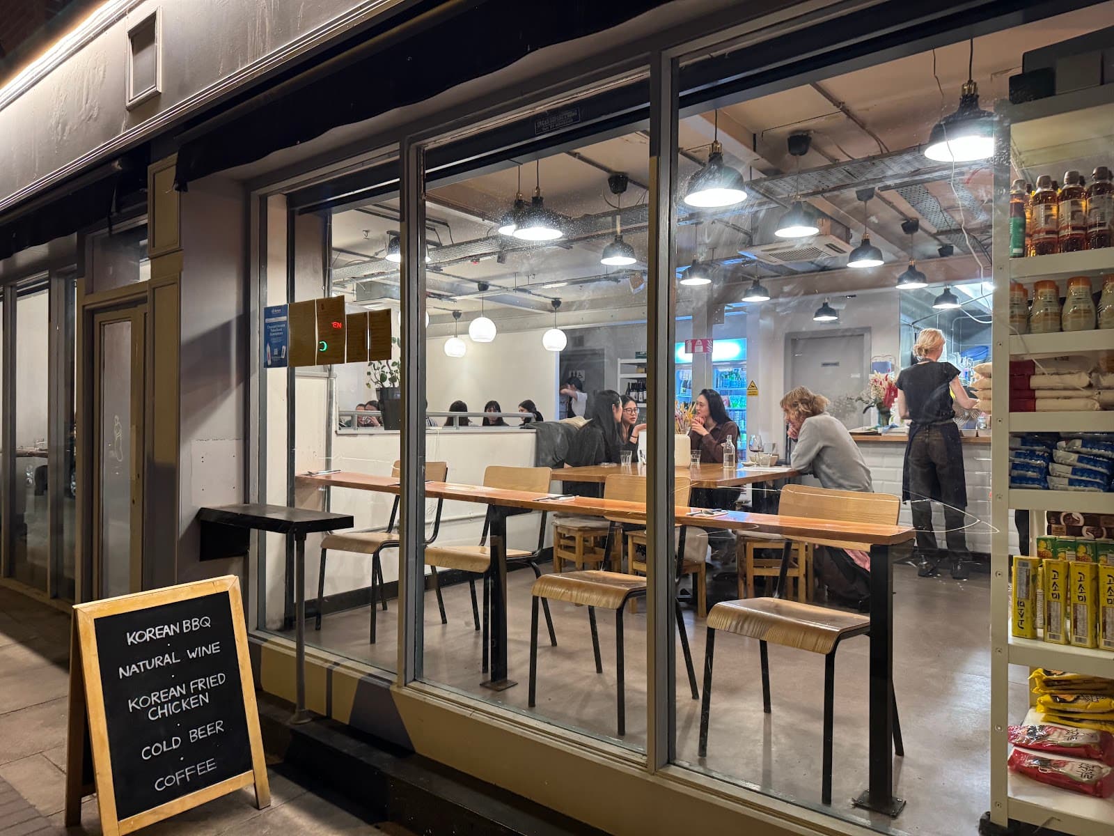 Space Jaru - Image 1