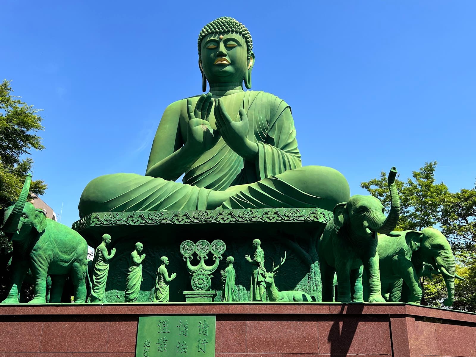 Toganji Temple - Image 1