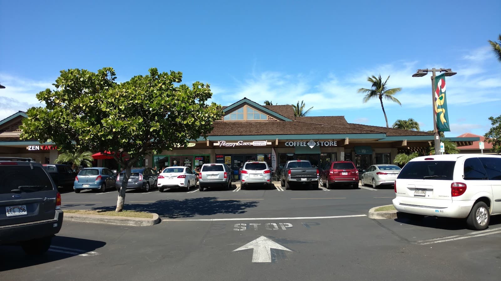 Azeka Shopping Center Kihei - Image 1